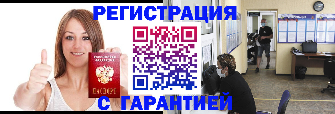форма 3 в Шадринске